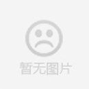 你們的供應(yīng)鏈體系是否健全？如何確保供應(yīng)鏈的穩(wěn)定性和風(fēng)險(xiǎn)管理？