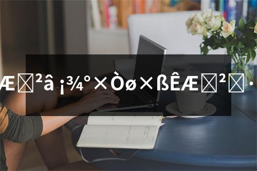 ���y�߄��A(y��)�y �����y�߄��A(y��)�y�������c���h��