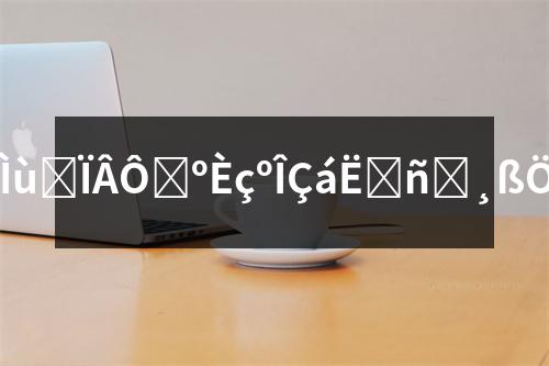 hdr�N�D���d��HDR�N�D���d������p�ɫ@ȡ���|(zh��)��Ӱҕ�YԴ����