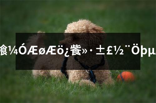 �Ӛ����K���Ӛ����K���h(hu��n)�����������x��