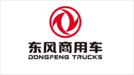 東風(fēng)商用車(chē)有限公司